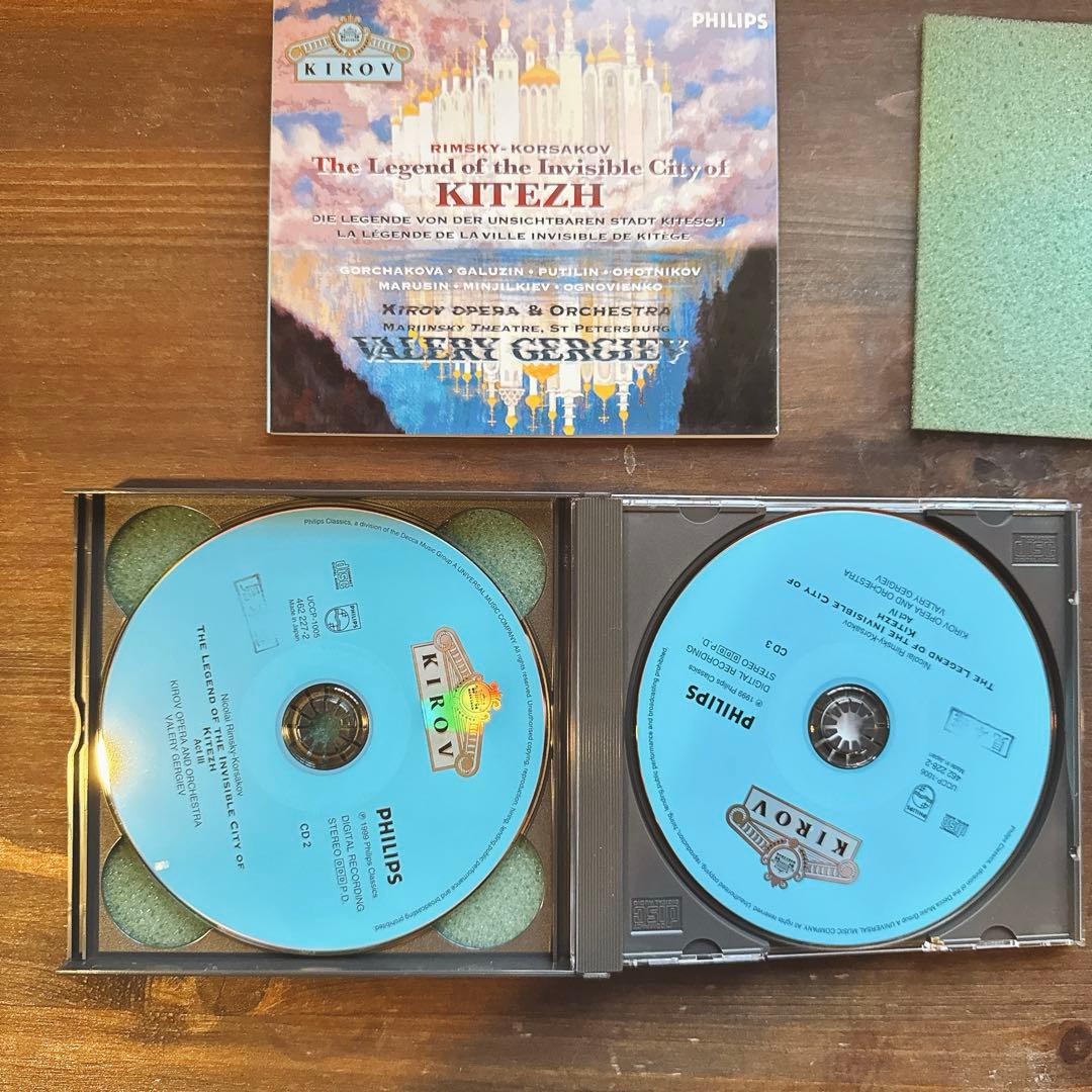 【廃盤】ゲルギエフ/R＝コルサコフ見えない街キーテジと乙女フェヴローニャの物語