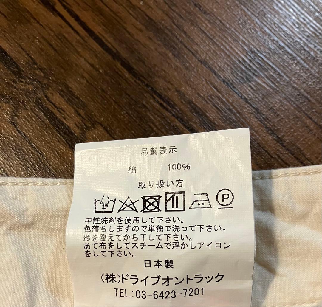 A VONTADE Jungle Fatigue Trousers (別注)