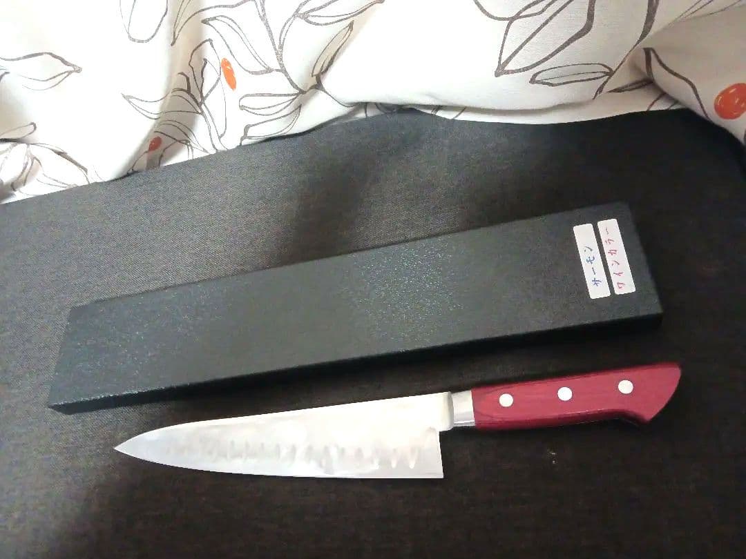 鍛造本焼　大幅値引中　牛刀 210mm 　強化圧縮赤合板柄