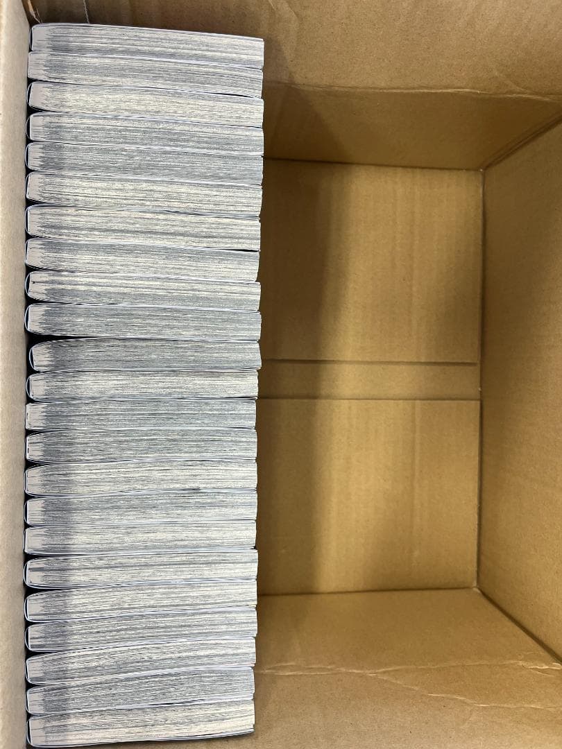 鬼滅の刃　全巻セット　1～23巻