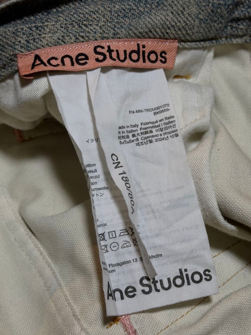 パンツ AcneStudios Trompe L'oeil Keychains 46
