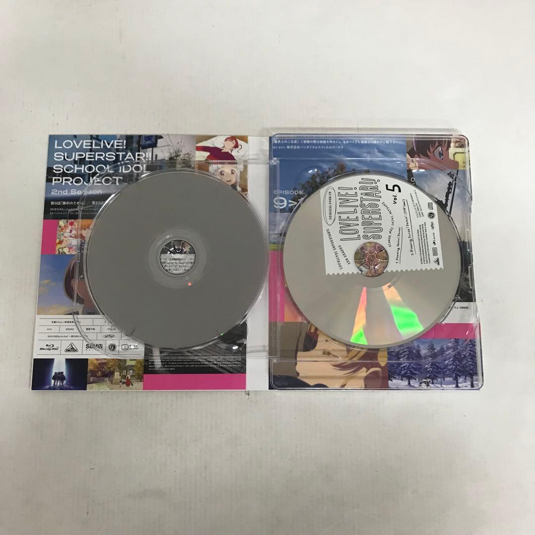 ラブライブ！スーパースター！！ CD Blu-ray 3本セット