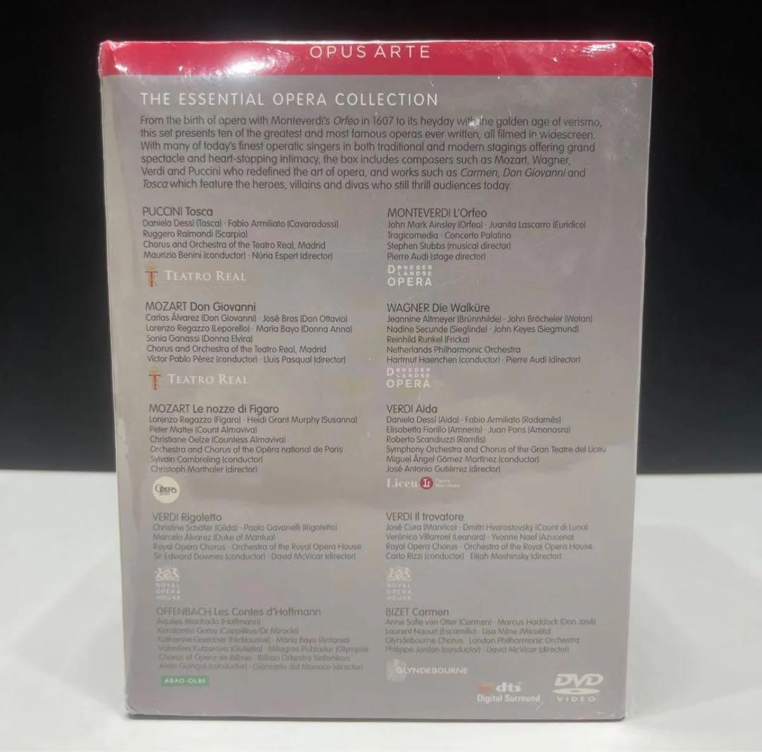 ミュージック THE ESSENTIAL OPERA COLLECTION DVD