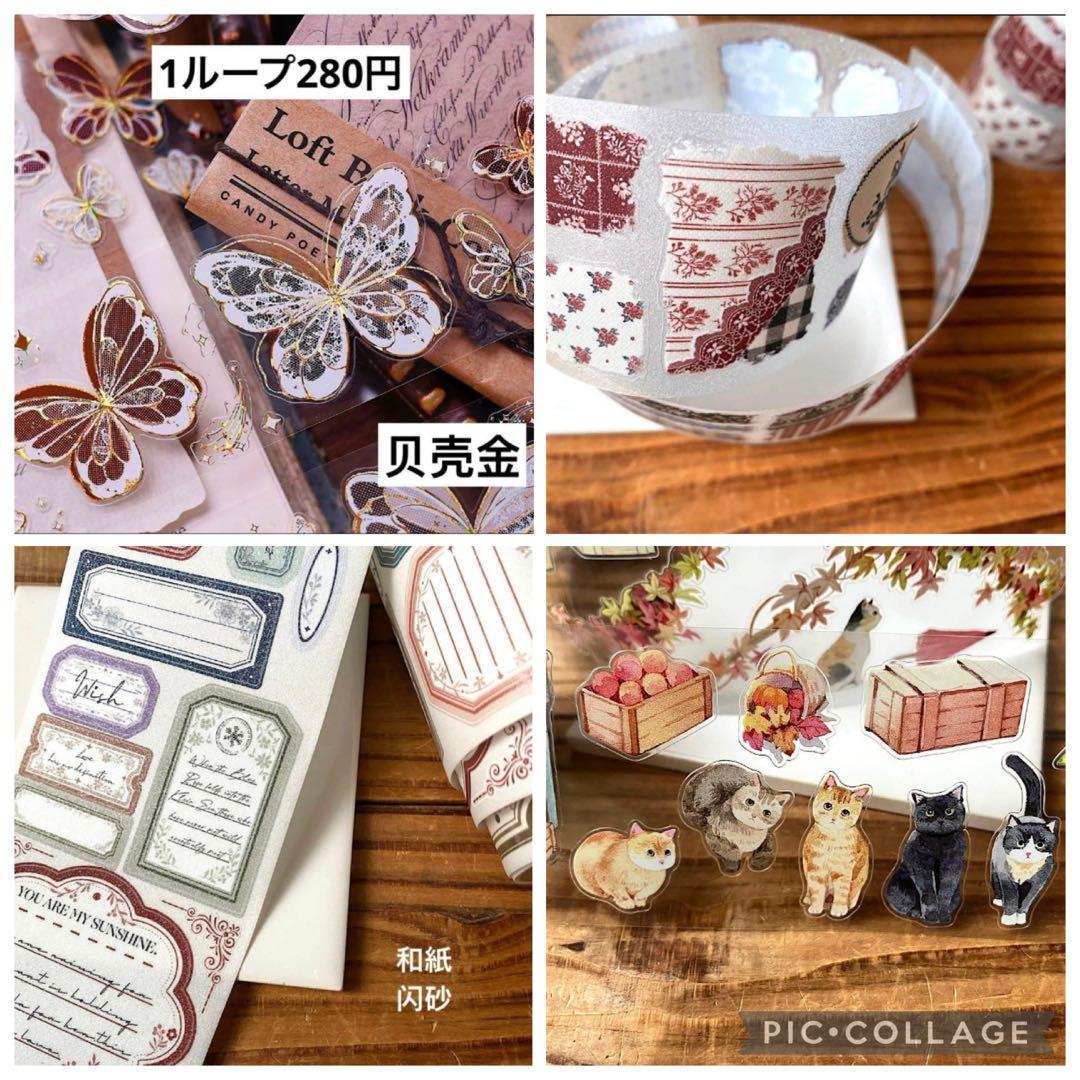 ① すーら