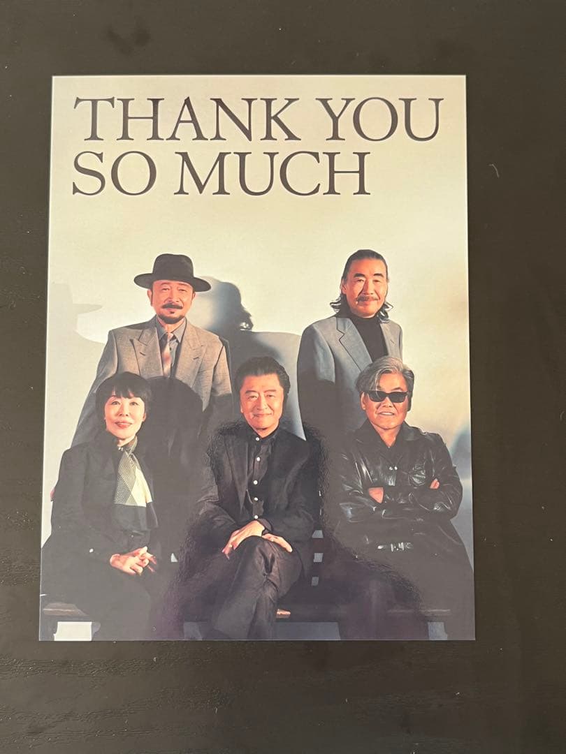 THANK YOU SO MUCH 完全生産限定盤B