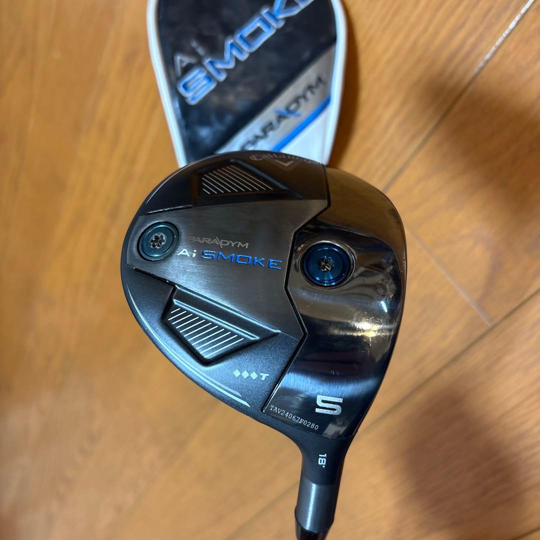 Aiスモーク　トリプルダイヤモT 5W ヘッド