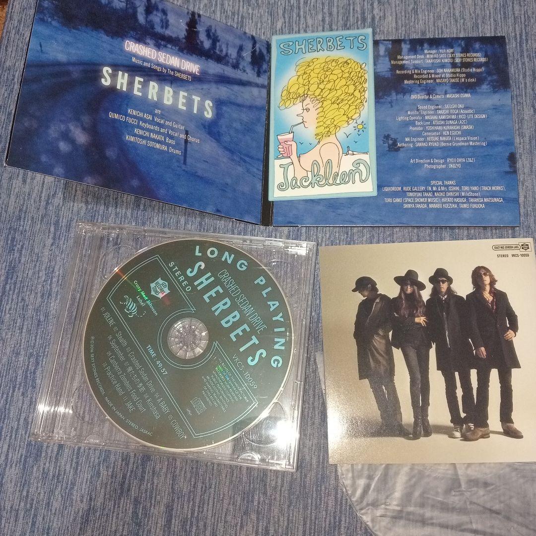 sherbets CRASHED SEDAN DRIVE 初回盤