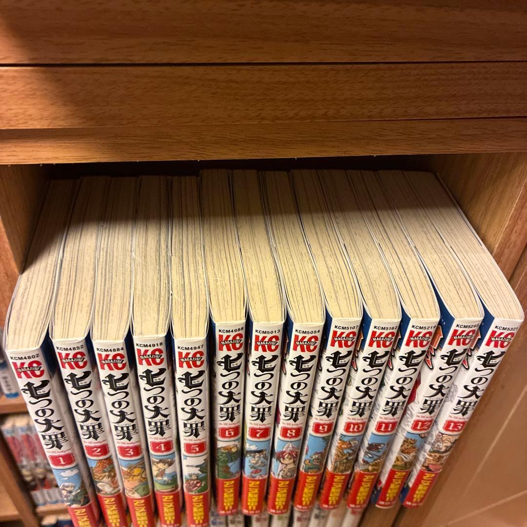 七つの大罪 1-40巻セット