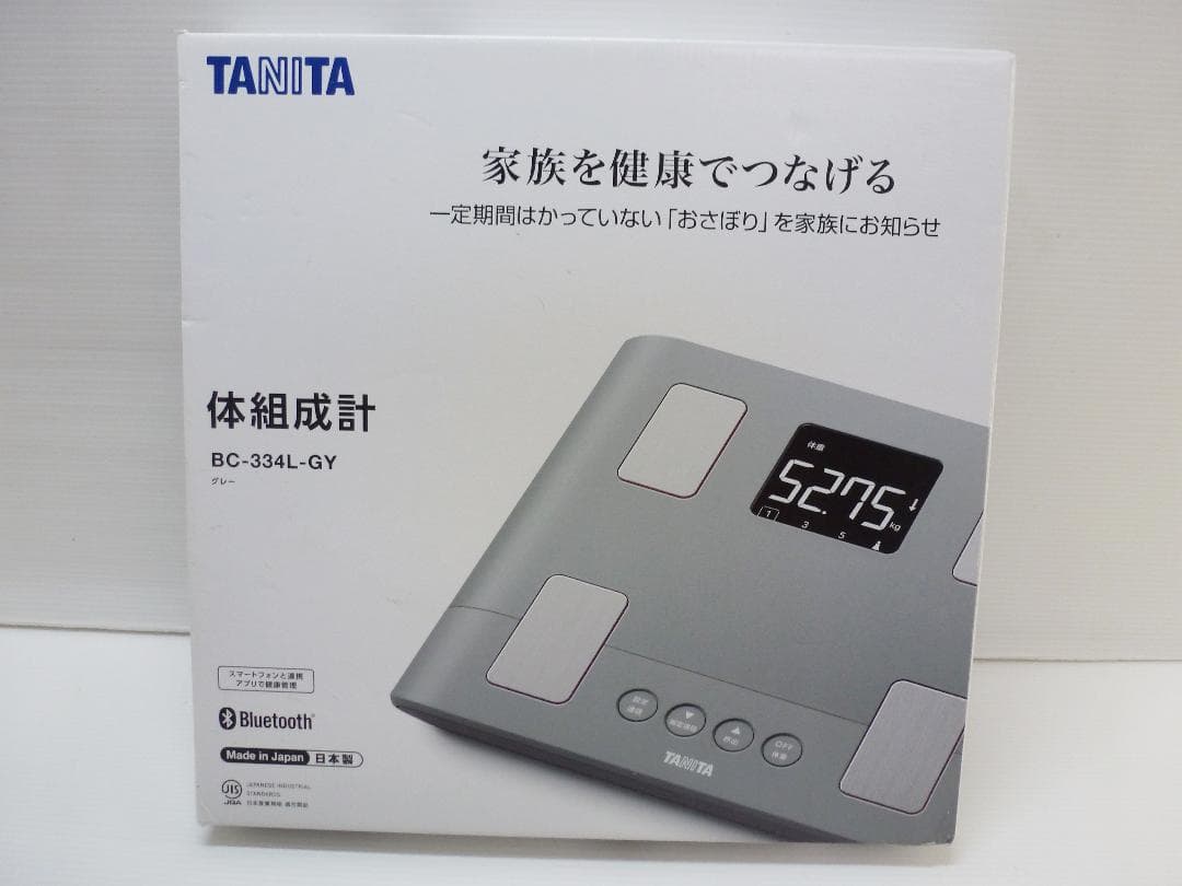 TANITA タニタ 体組成計 BC-334L 23年製 体重計 体脂肪計
