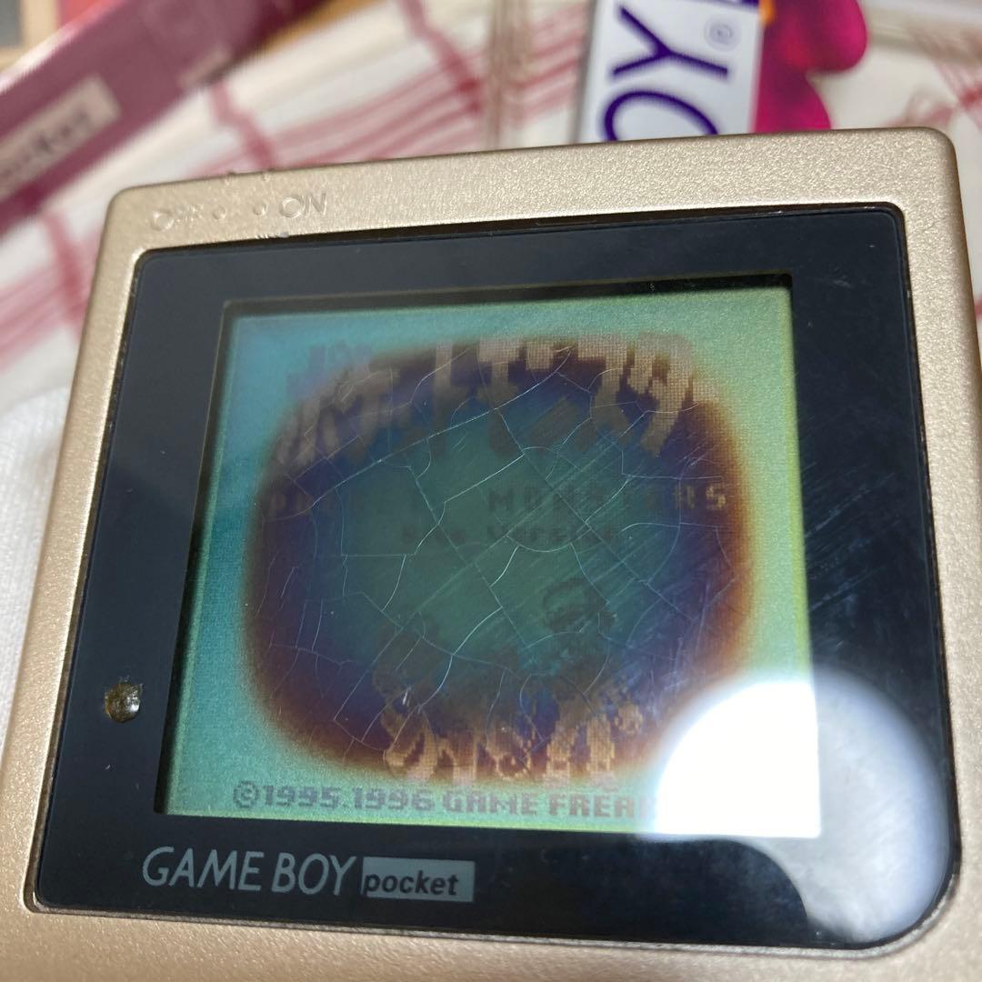 任天堂　バッテリーパック　チャージャ　セット　[ゲームボーイポケット専用] 箱付