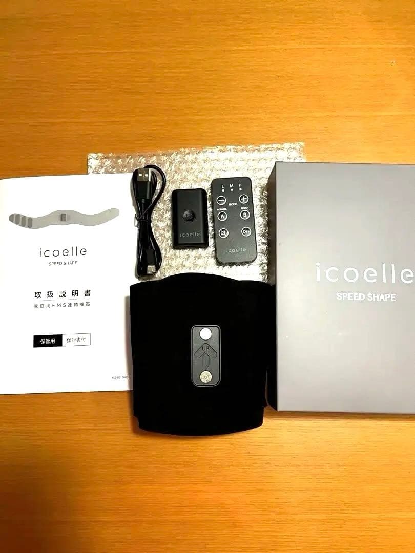 icoelle イコエル スピードシェイプ