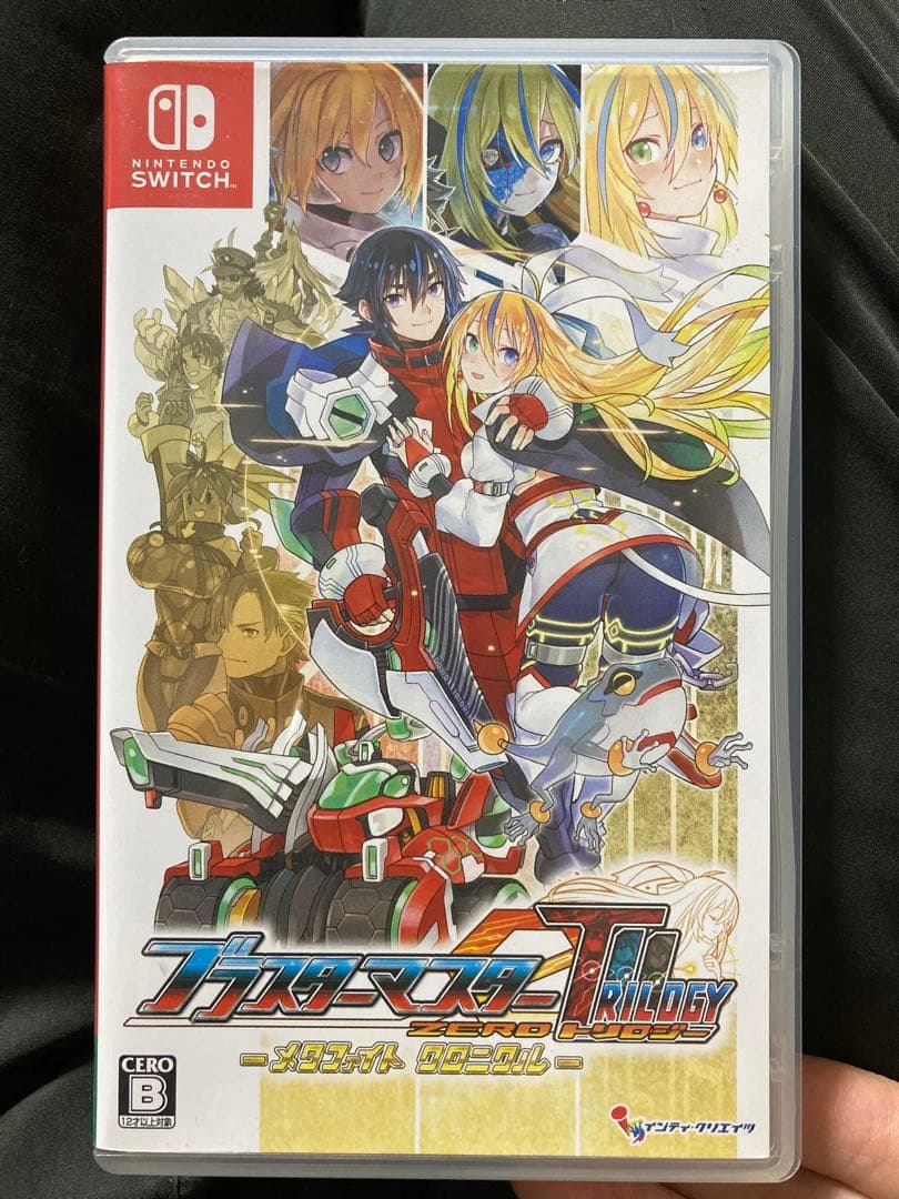 Switchソフト ブラスターマスターゼロ