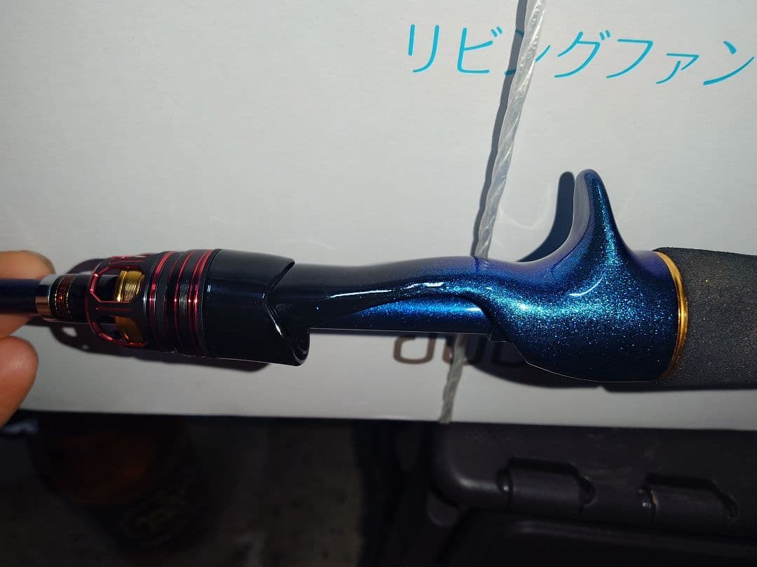 太郎