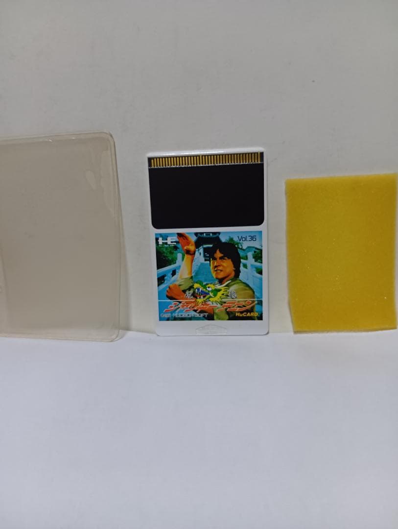ジャッキー・チェン PCエンジン HuCARD