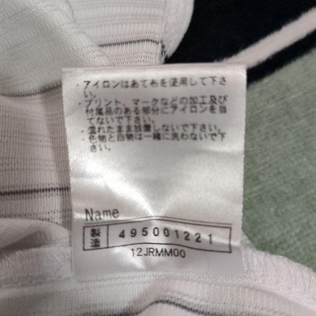 【美品】千葉ロッテマリーンズ 中村奨吾　キャプテンマーク付ユニフォーム　М