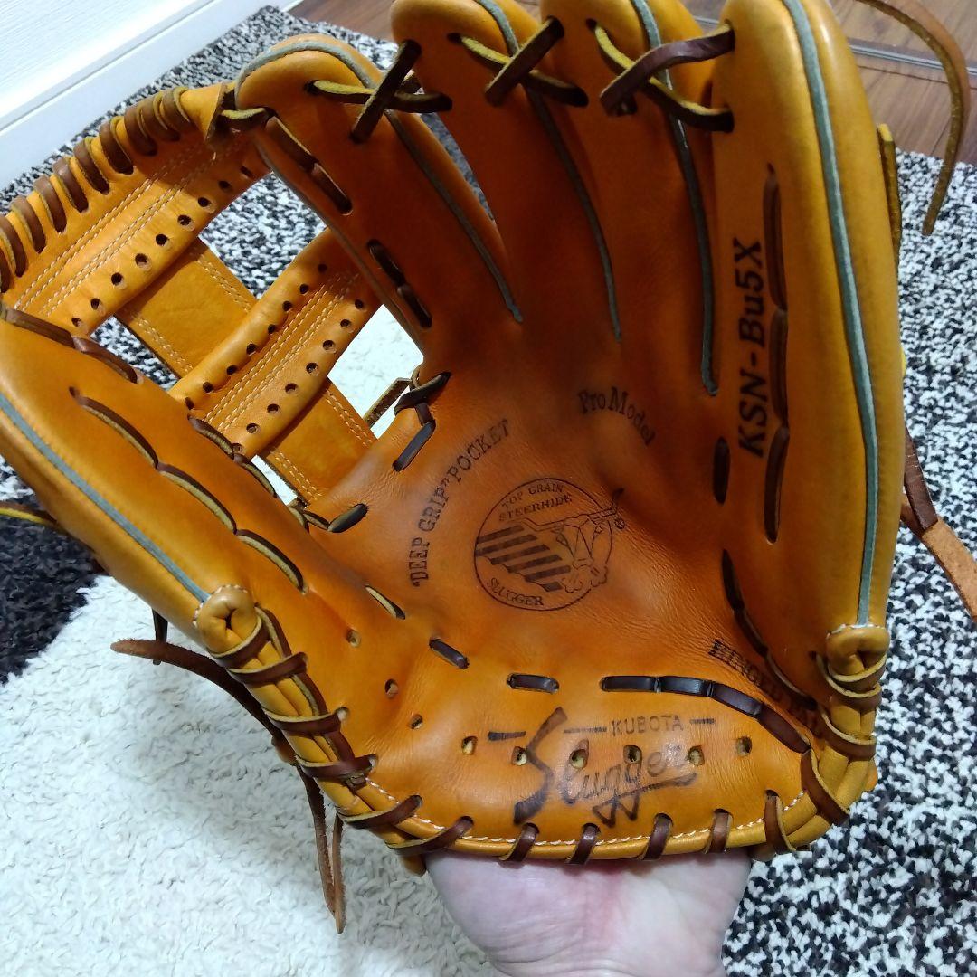 久保田スラッガー軟式内野手用グローブ
