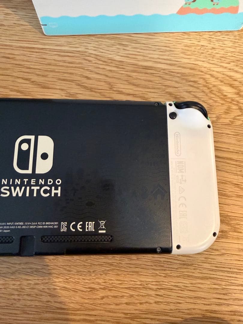 Nintendo Switch 純正プロコン付き どうぶつの森バージョン