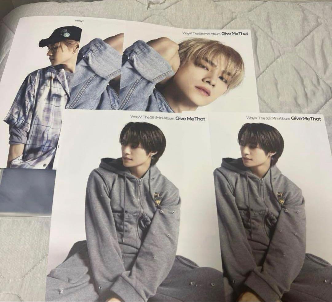 WayV まとめ売り