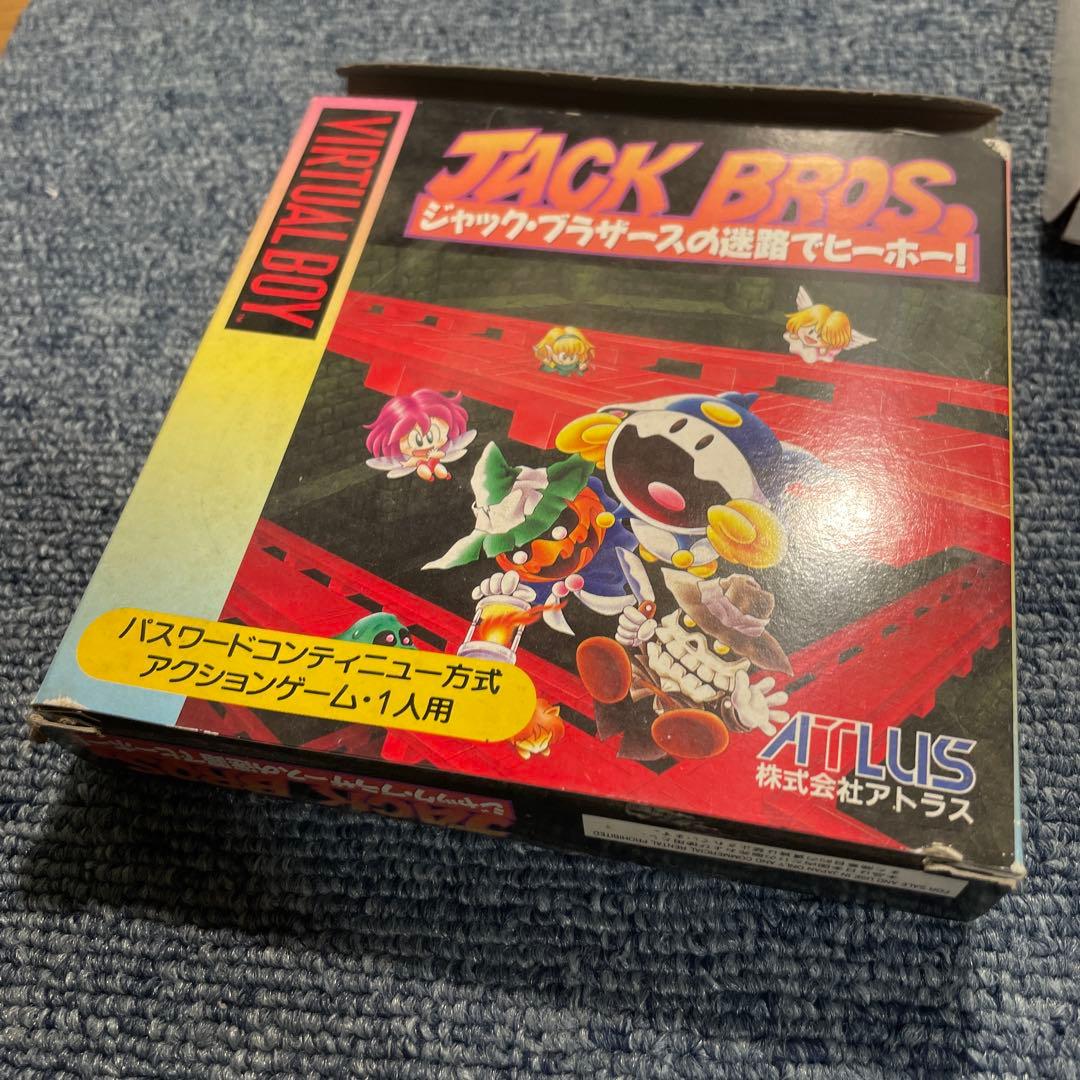 バーチャルボーイ　JACKBROS. ジャック・ブラザースの迷路でヒーホー！