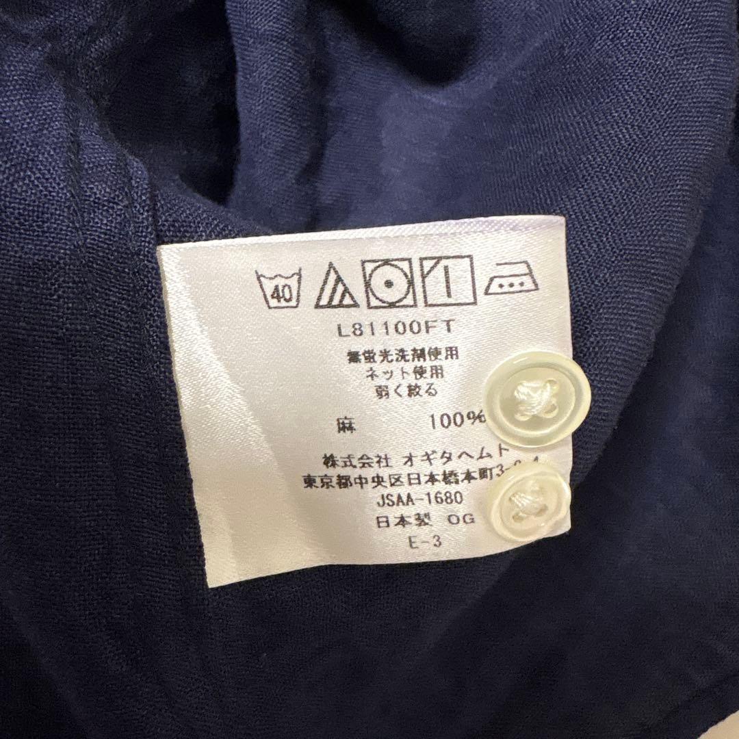 美品　Factelier ファクトリエ　OGITA リネン　シャツ　麻
