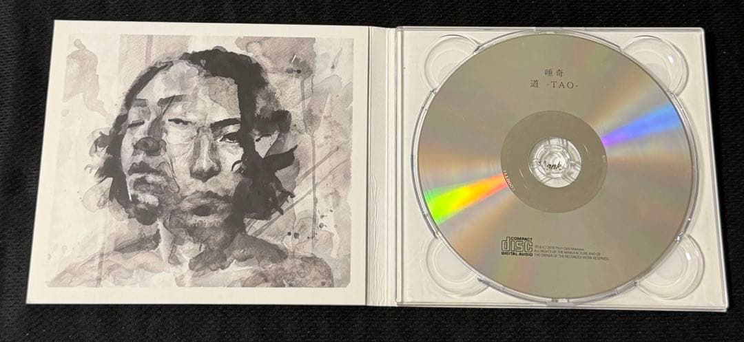 唾奇 TAO / CD