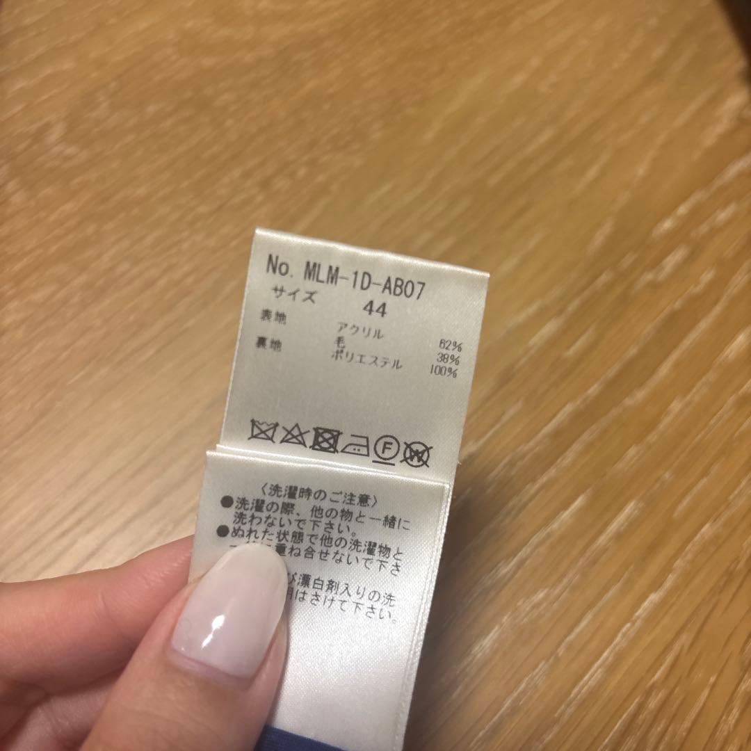 MARK & LONA 星柄ニットセーター
