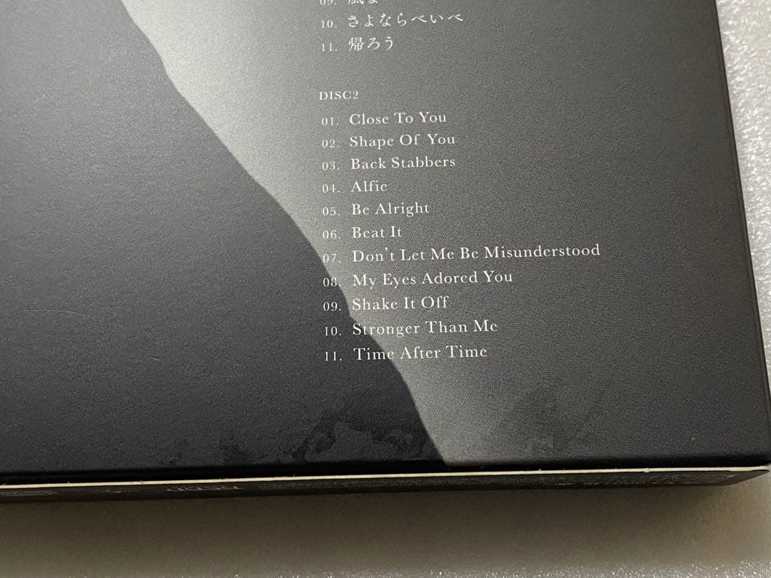藤井風 HELP EVER HURT NEVER 初回限定盤
