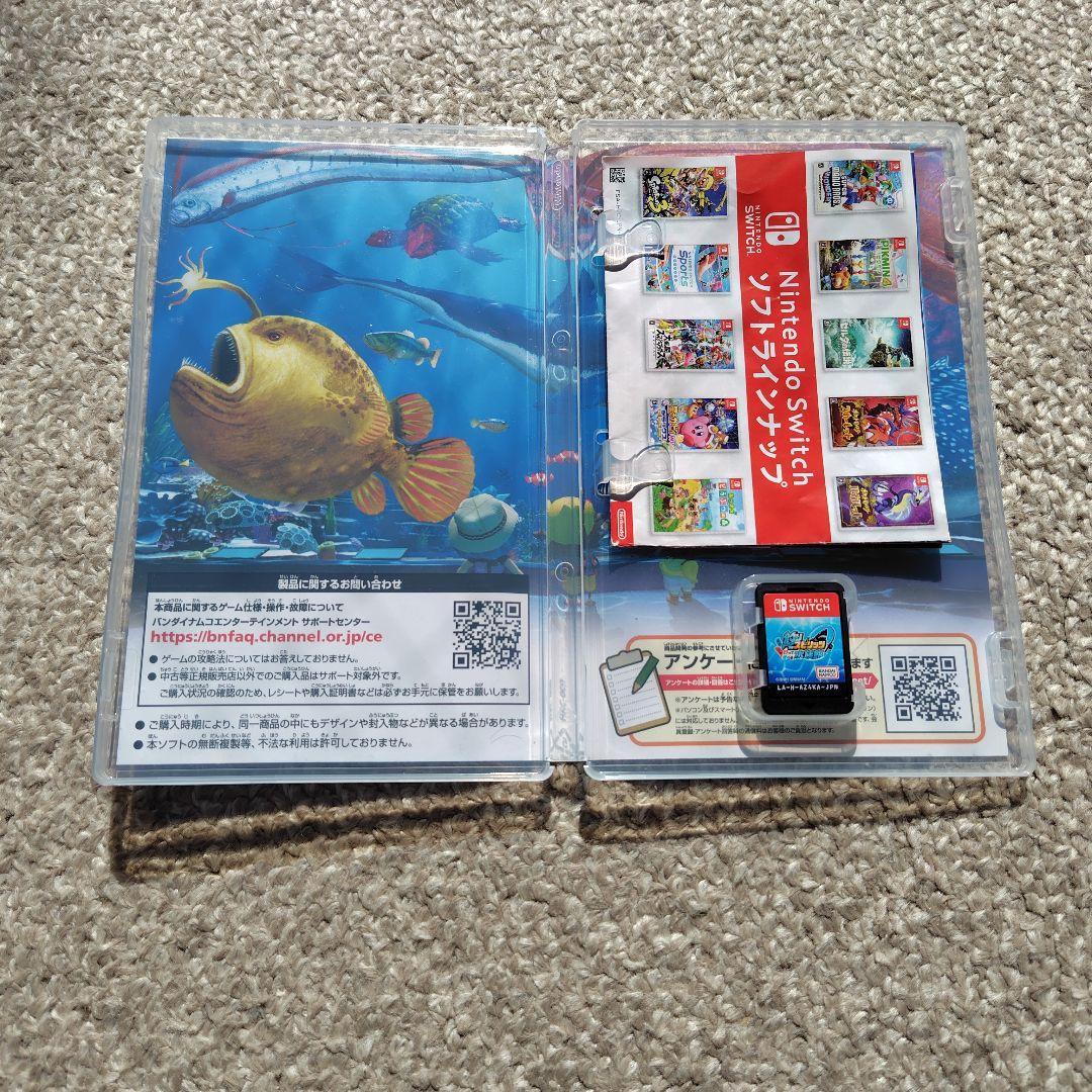 釣りスピリッツ釣って遊べる水族館