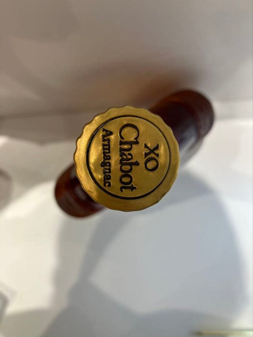 サントリーブランデーXOデラックス シャボー ＸＯ ブランデー2点まとめ売り