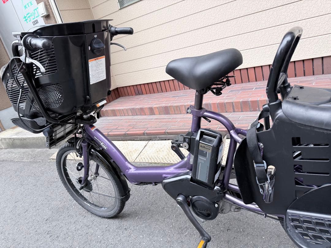 大阪府　子供乗せ　ヤマハ　電動アシスト自転車 チャイルドシート付き パープル