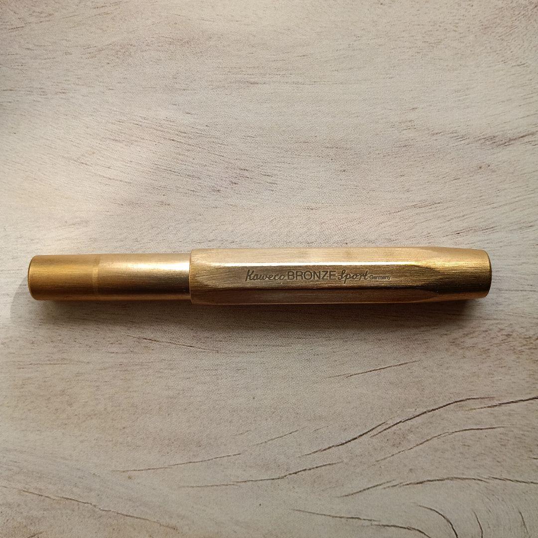 kaweco カヴェコ コレクション)限定品 万年筆 ブロンズスポーツ ペン先B