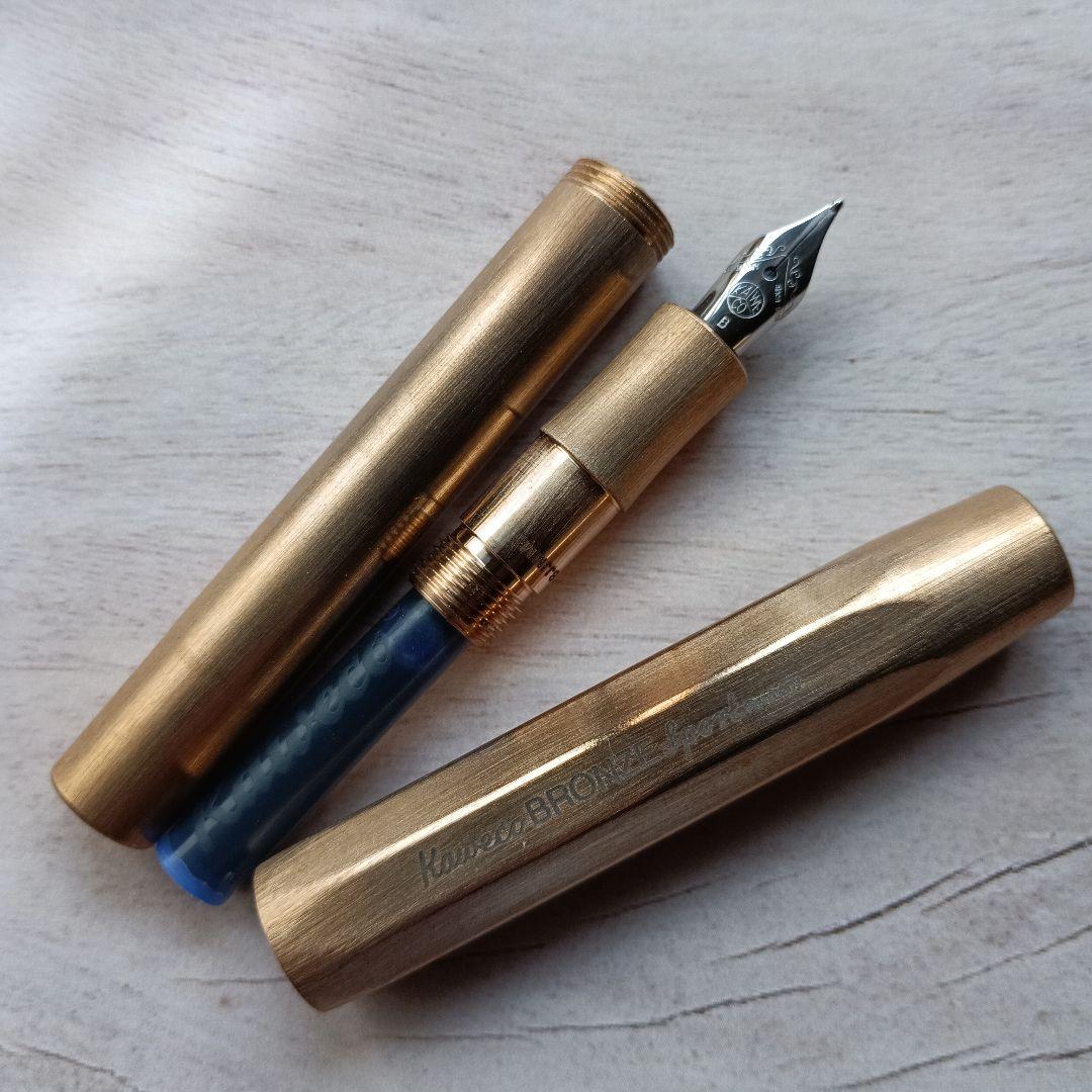 kaweco カヴェコ コレクション)限定品 万年筆 ブロンズスポーツ ペン先B