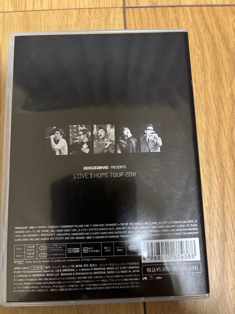 BIGBANG LIVE DVD Blu-ray まとめ売り コンサート