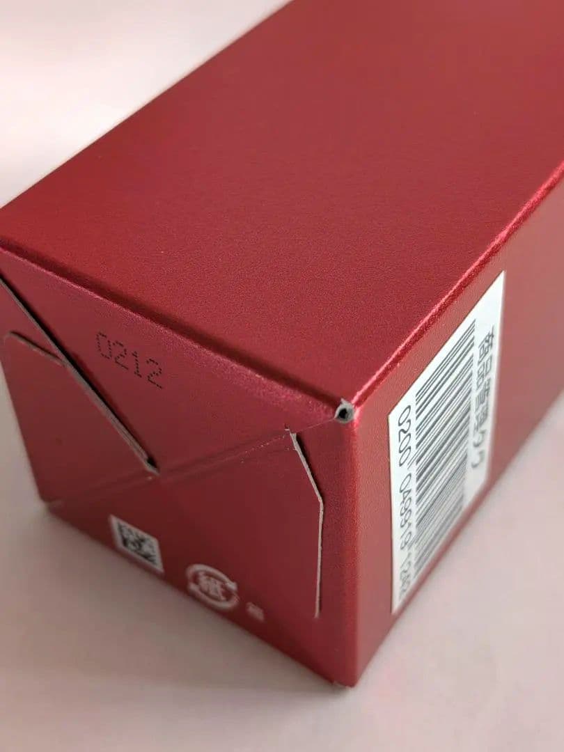 【ALBLANC】アルブラン　イルミネイティングセラム　40g