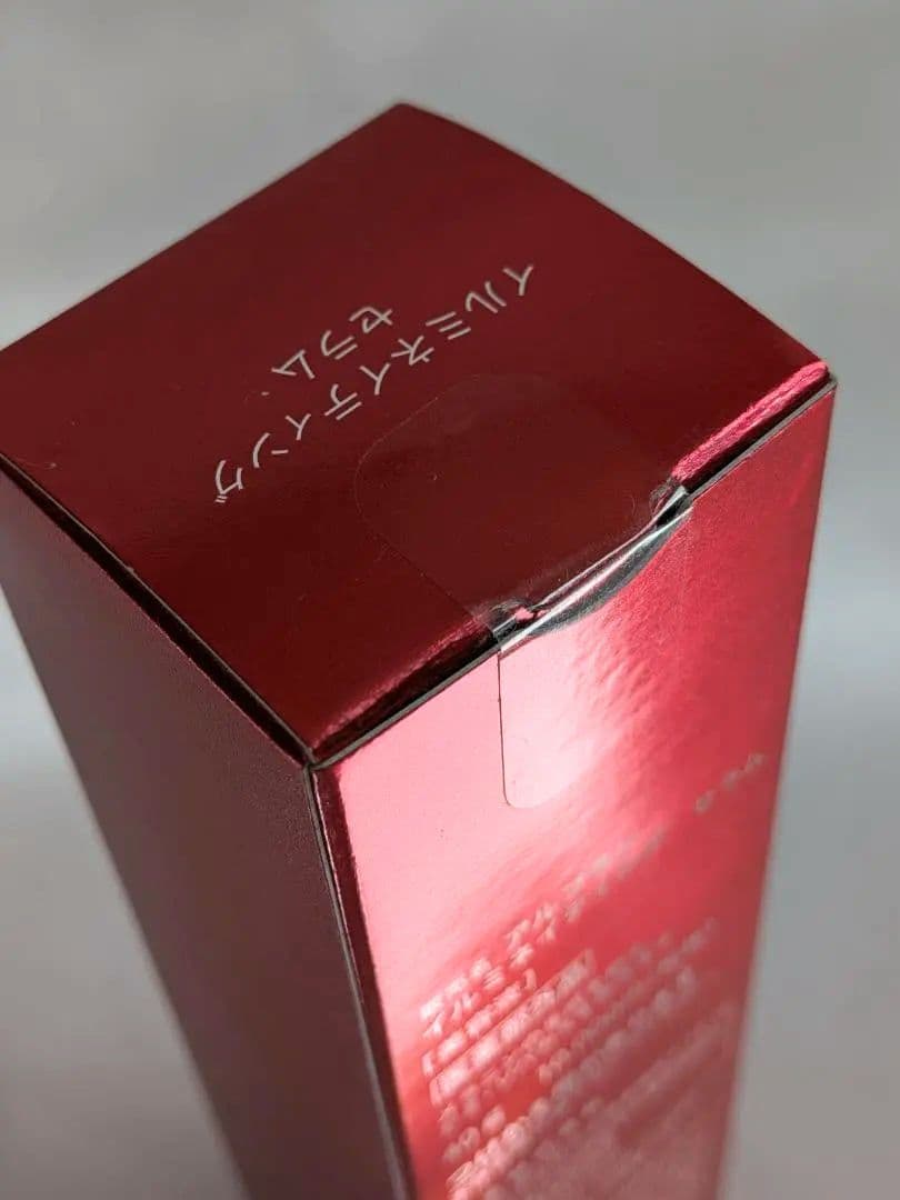 【ALBLANC】アルブラン　イルミネイティングセラム　40g