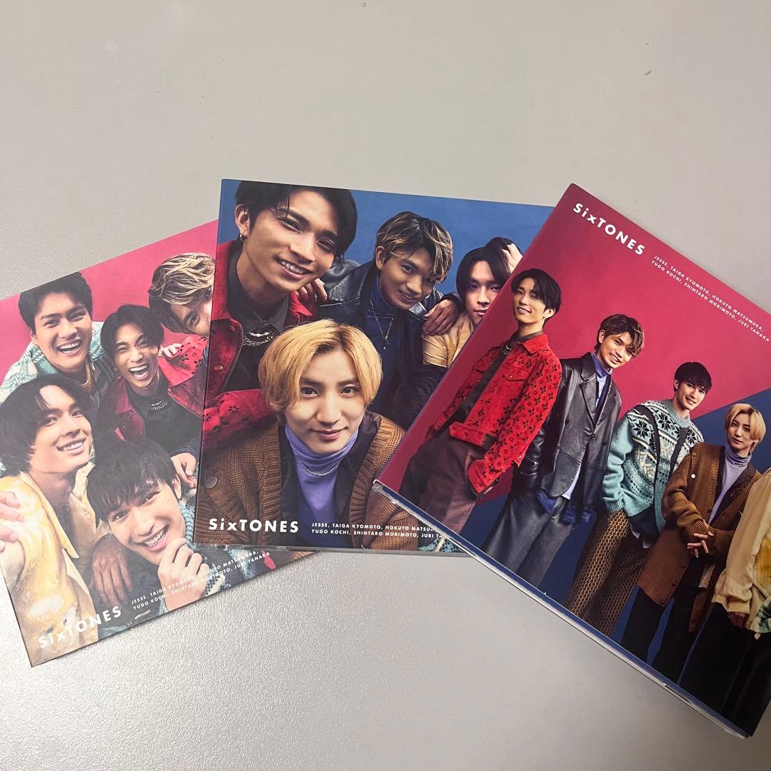 SixTONES シングルアルバムまとめ売り 特典付き