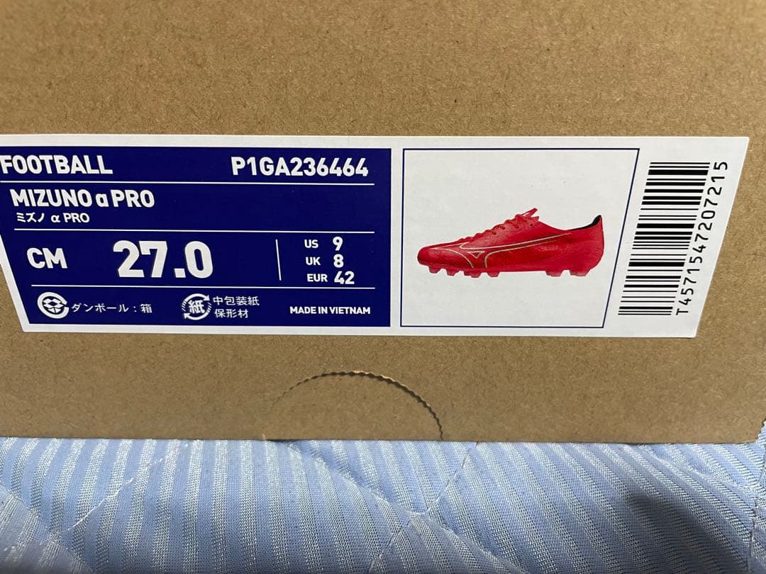 MIZUNO α PRO サッカーシューズ 27.0cm レッド　スパイク