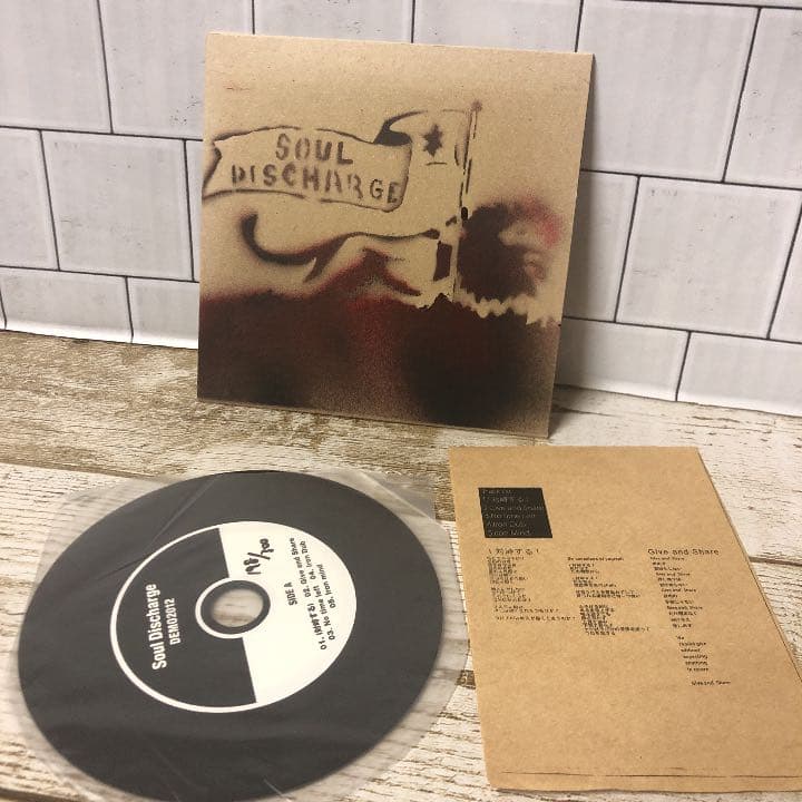 激レア★soul discharge★demo2012★300枚限定