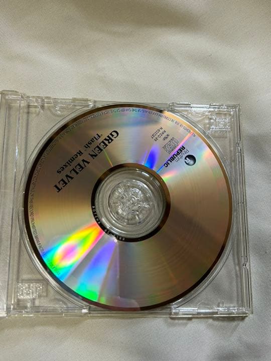 Green Velvet ‎/ \"Flash\" Remixes