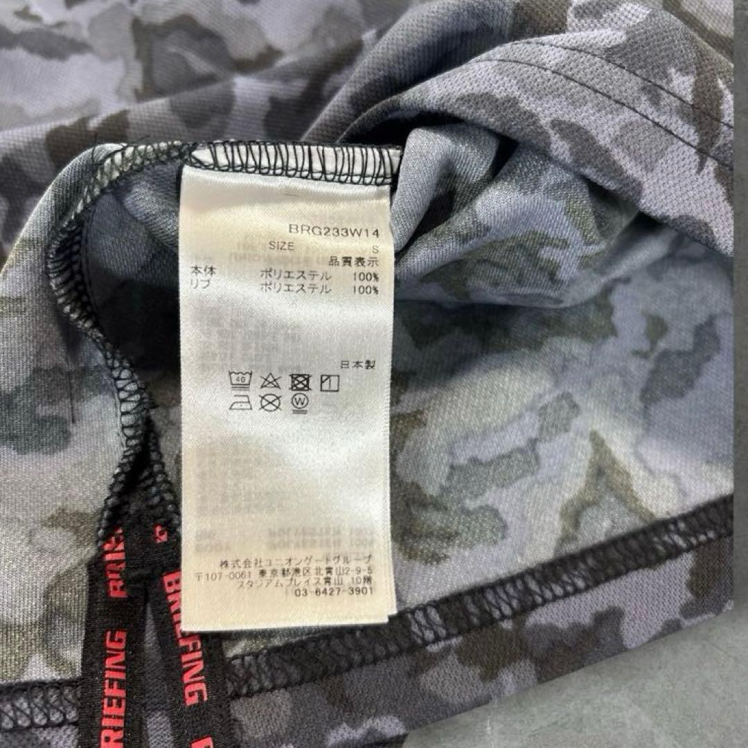ブリーフィングゴルフ　半袖ポロシャツ　カモフラ　ネイビー　レディース　S
