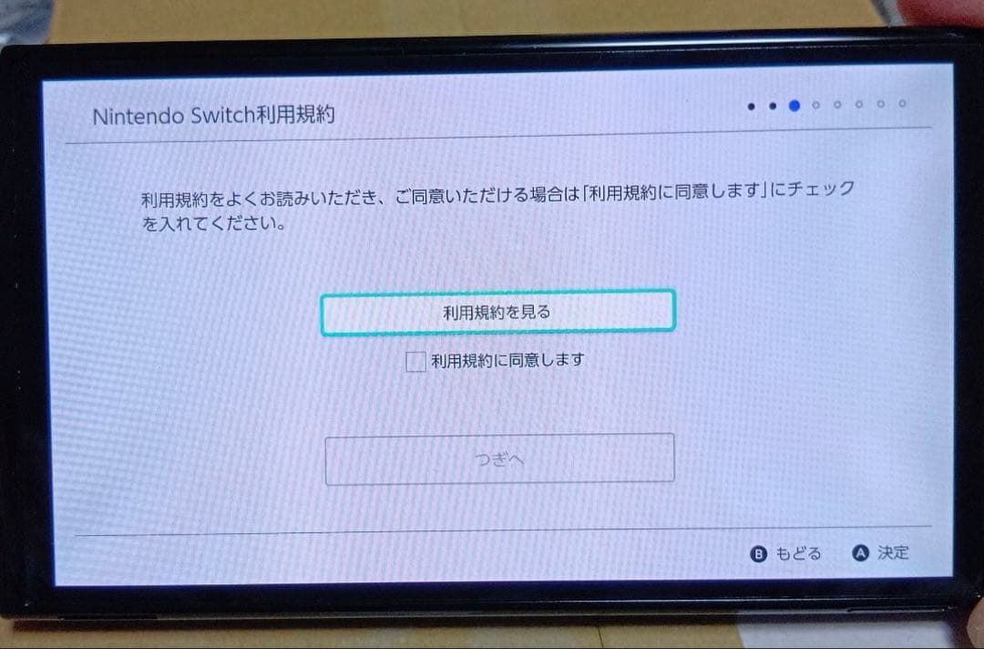 【中古・注意あり】Nintendo Switch 有機ELモデル SDカード付
