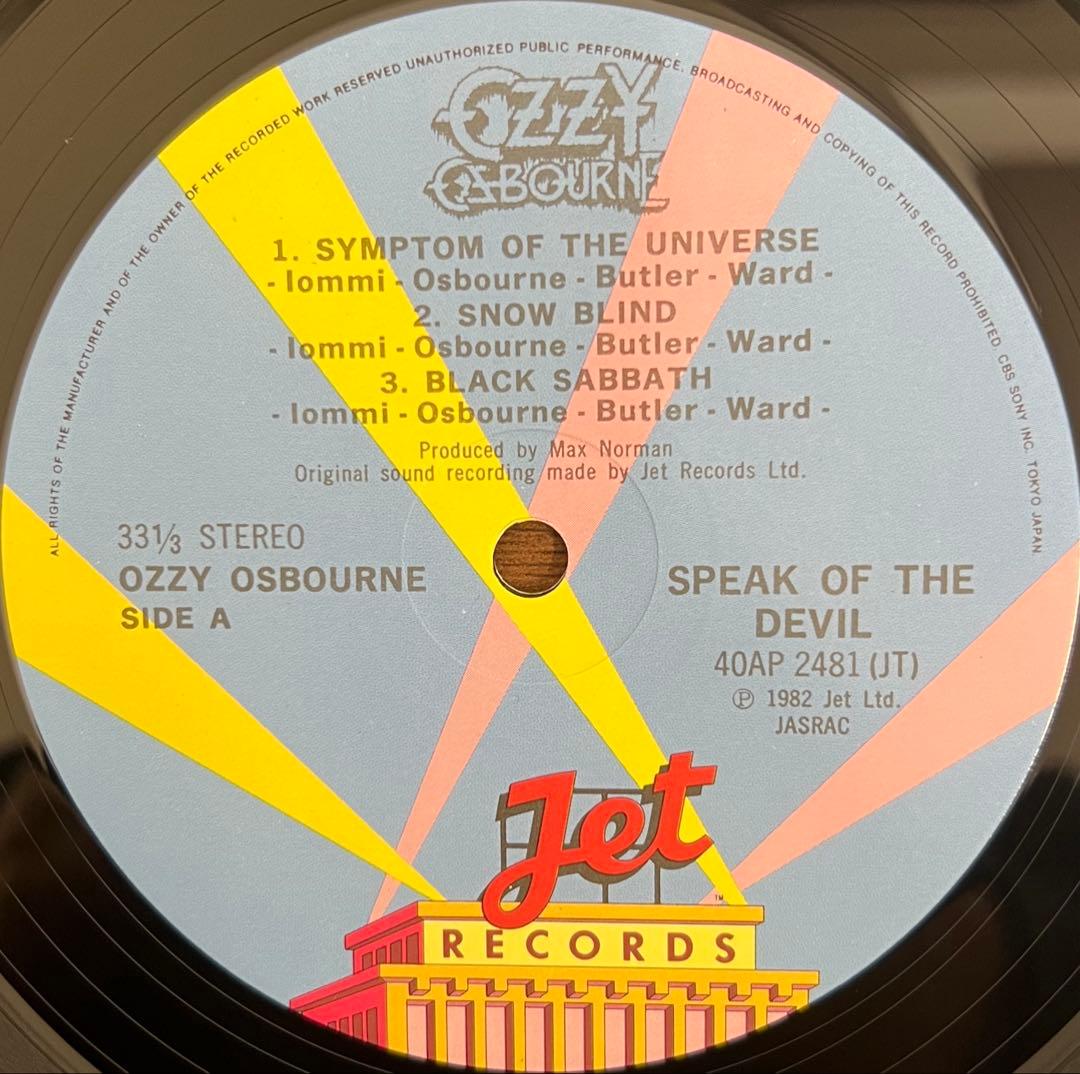 【2LP/帯付】Ozzy Osbourne Speak Of The Devil