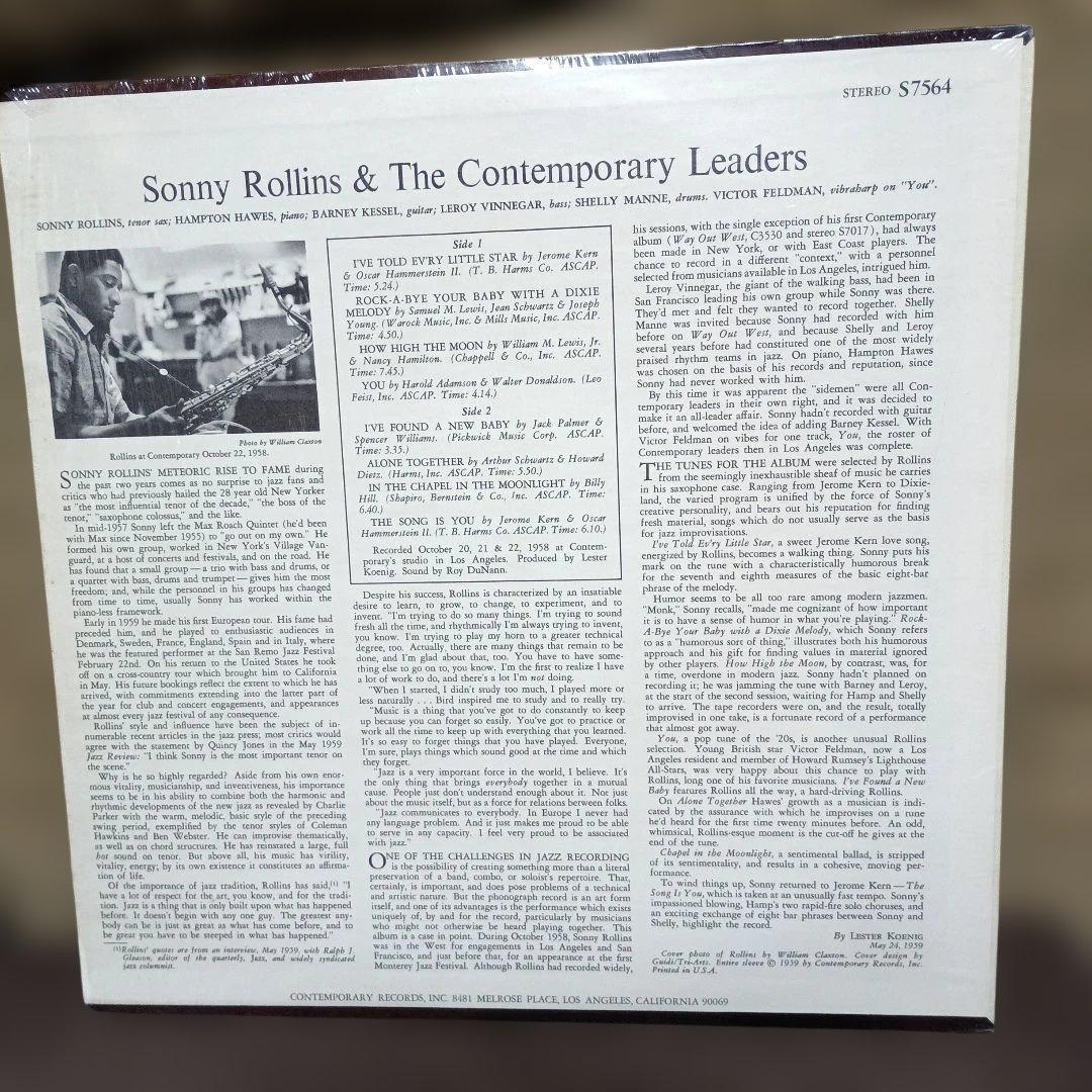 Sonny Rollins 輸入盤　contemporary盤　深緑２枚セット
