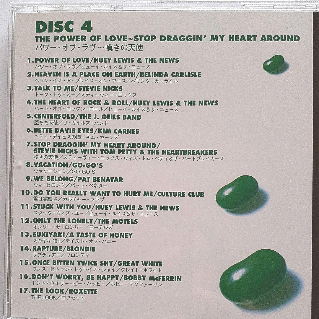 TOP 10 HITS 1980～1989/CD 6枚セット品Sony FCI.