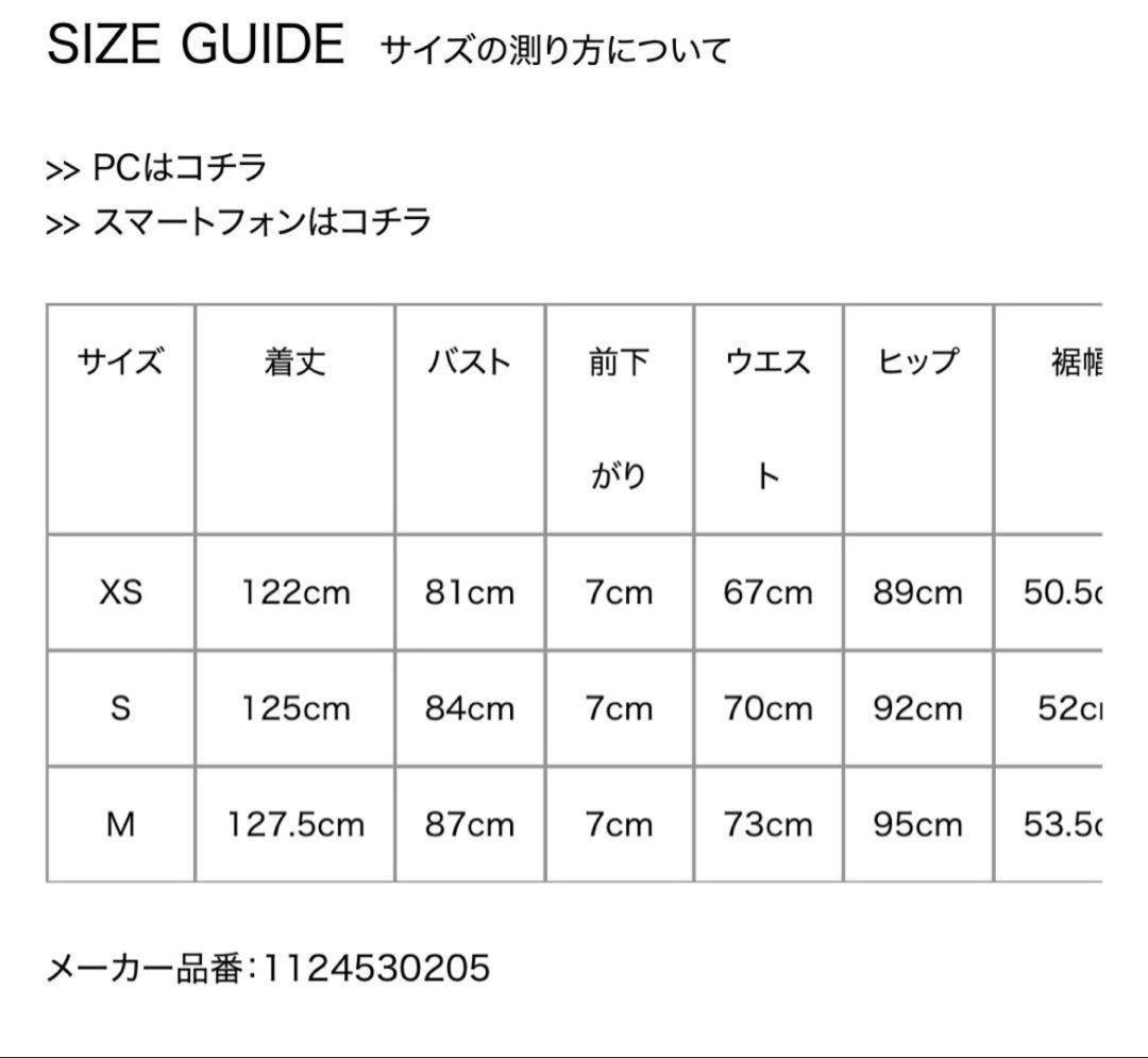 【eimy istoire】ショルダーリボンワンピース　グレー　オケージョン