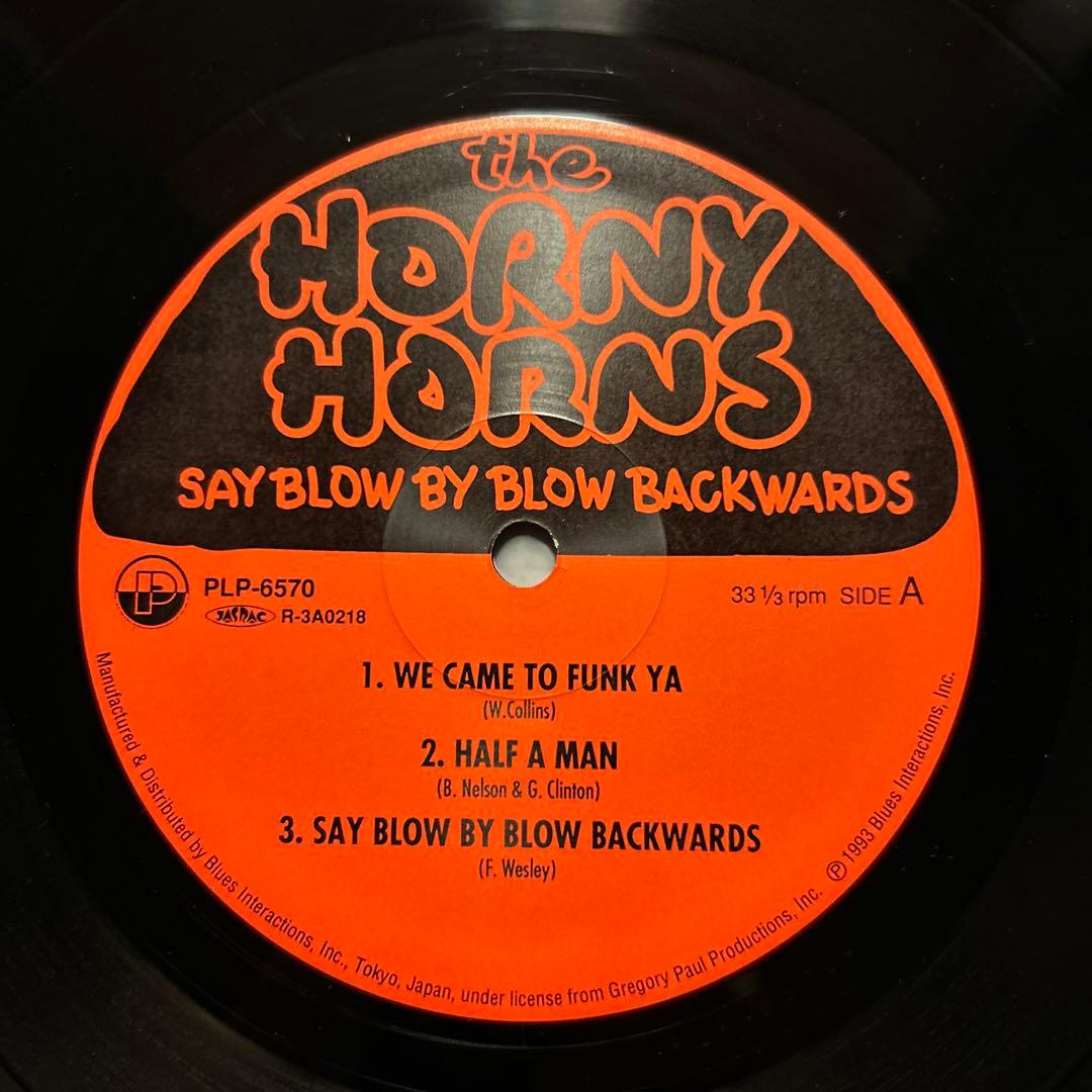 Fred Wesley & The Horny Horns Say Blow〜