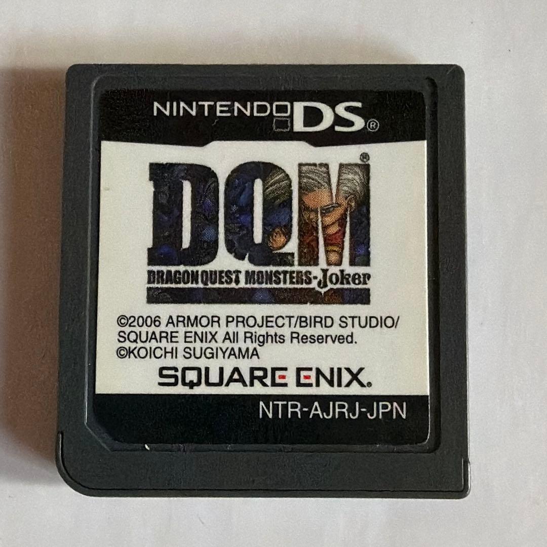 DQM JOKER 3 Professional 他3本お得セット