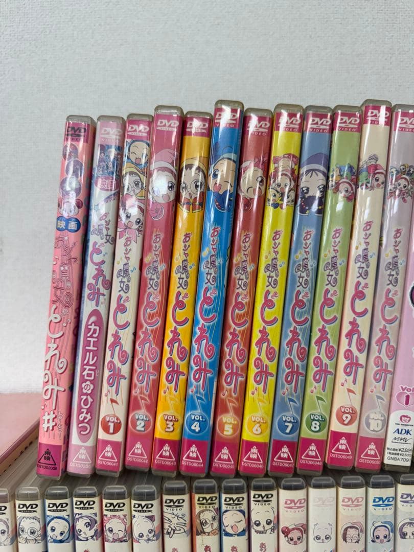 おジャ魔女どれみ DVD まとめ　54本
