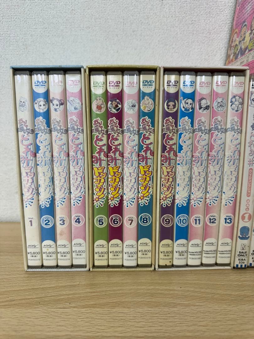 おジャ魔女どれみ DVD まとめ　54本