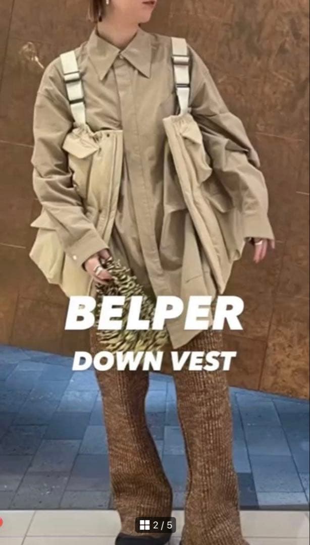 ３*ｅ様 【BELPER】 4pocket down vest